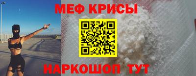 кокаин перу Кимры