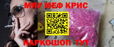 не бодяженный Кингисепп