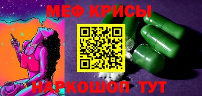круглые Кинель