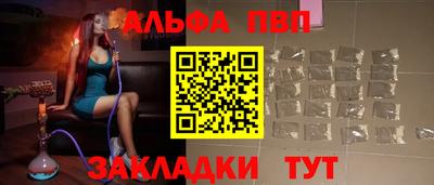 кокаин перу Кимры