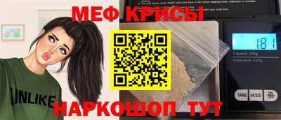 круглые Кинель