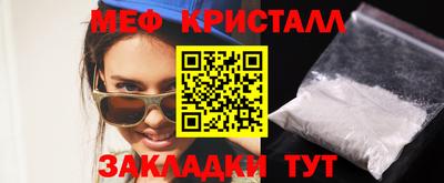 кокаин перу Кимры