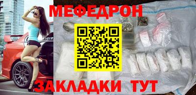 круглые Кинель