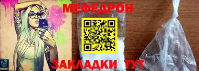 кокаин перу Кимры
