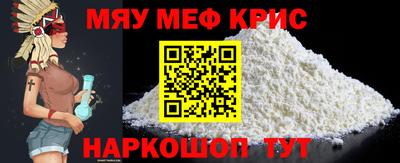 кокаин перу Кимры