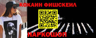 не бодяженный Кингисепп