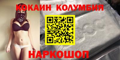 круглые Кинель