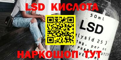 не бодяженный Кингисепп