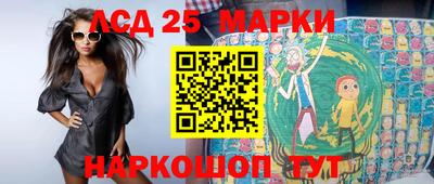 кокаин перу Кимры