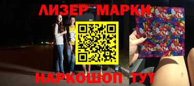 круглые Кинель