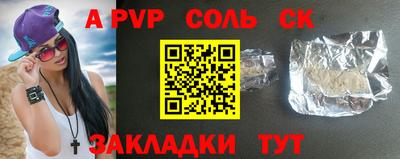 не бодяженный Кингисепп