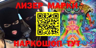 круглые Кинель