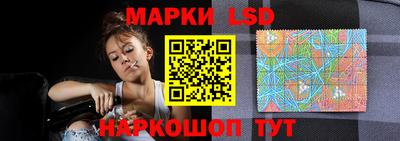 не бодяженный Кингисепп