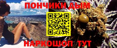 круглые Кинель
