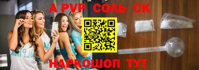 кокаин перу Кимры