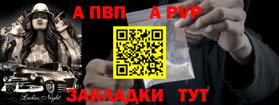 кокаин перу Кимры