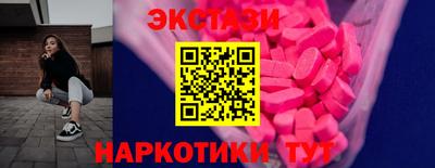 круглые Кинель