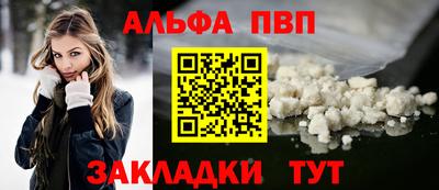 кокаин перу Кимры