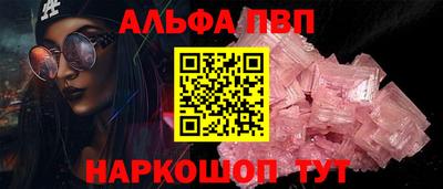 не бодяженный Кингисепп