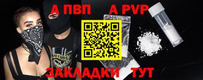 кокаин перу Кимры