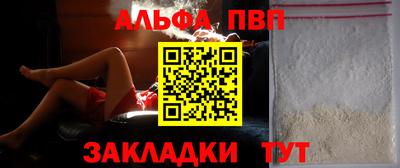 кокаин перу Кимры