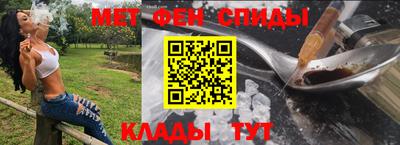 не бодяженный Кингисепп