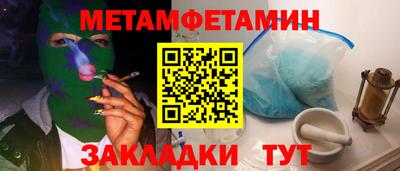 круглые Кинель