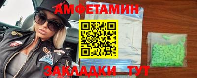 не бодяженный Кингисепп