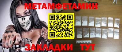 не бодяженный Кингисепп
