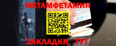 кокаин перу Кимры