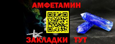 круглые Кинель