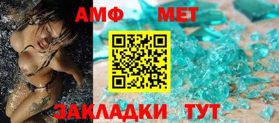 кокаин перу Кимры