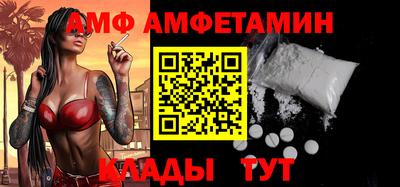не бодяженный Кингисепп