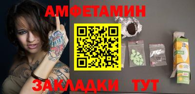 круглые Кинель