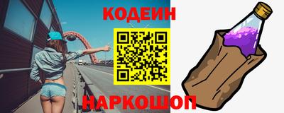 не бодяженный Кингисепп