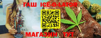 круглые Кинель