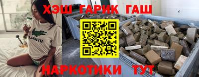 круглые Кинель