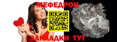 круглые Кинель