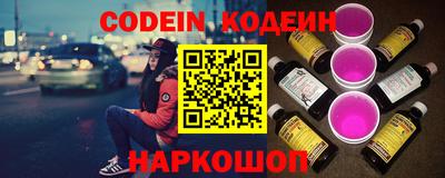 круглые Кинель